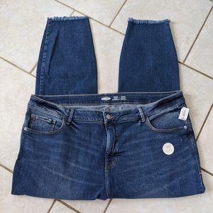 🆕Old Navy - Rockstar Super Skinny Jeans